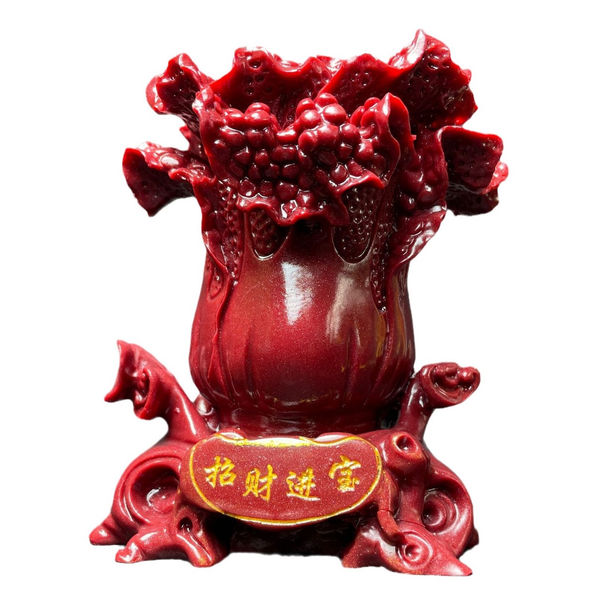 朱砂直播紫金砂招财进宝本命年客厅居家摆台网红白菜摆件货源批发