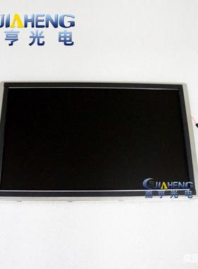 TMGT800480MWCWTMGT800480MWCW-A118.5寸工控显示屏液晶屏内屏