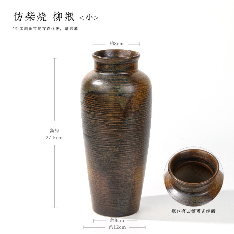 景德镇陶瓷瓶投入中式插花瓶花盘景德镇工厂货源剑山瓶花器