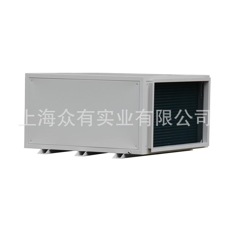 供应ZHONGYOU众有GHF31吊顶式恒温恒湿机恒温恒湿设备