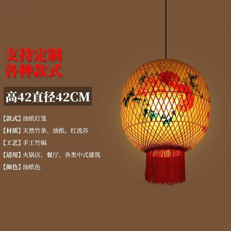 竹编油纸灯笼中式火锅店装饰灯笼港式茶餐厅仿古复古潮汕灯笼吊灯,节庆用品/礼品,灯笼,淘宝优惠券,粉丝福利购,淘宝优惠卷