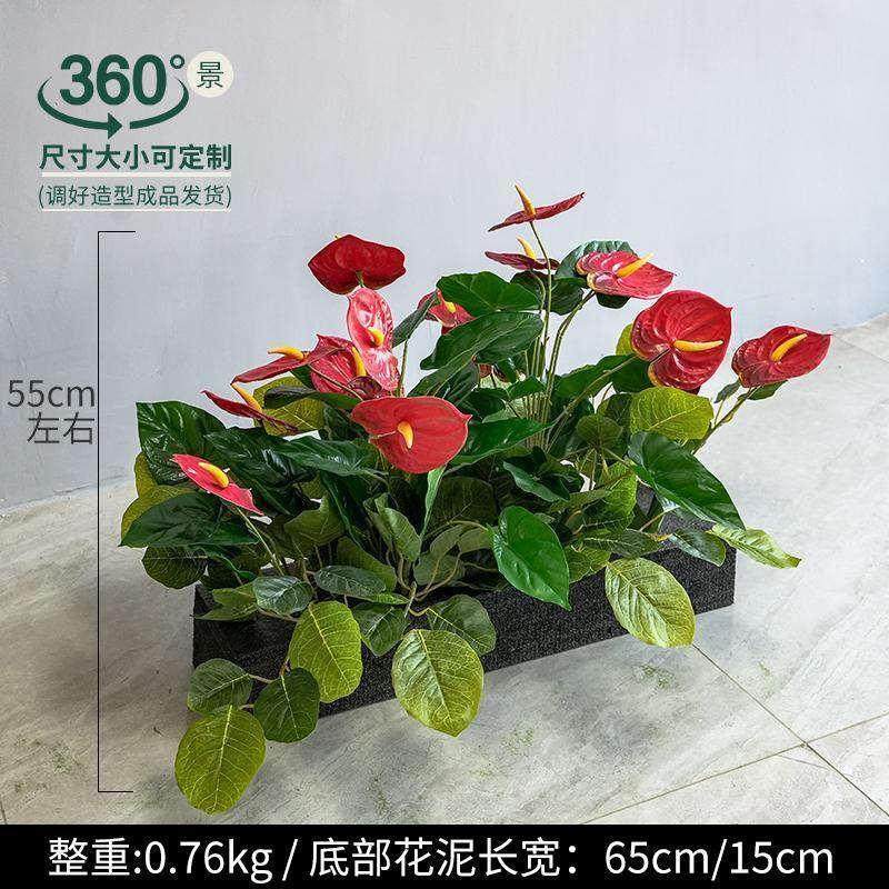 仿生植物花槽室内假花仿真花艺盆景仿真绿植造景隔断栅栏装饰摆件