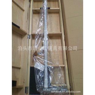 高度游标卡尺0 200高度计300高度划线尺50060010001500