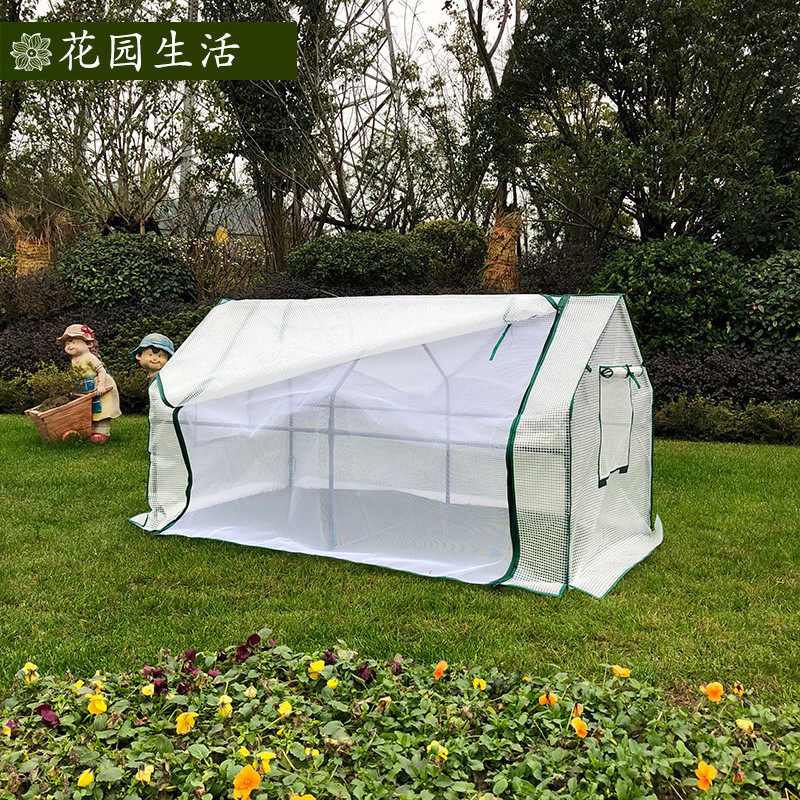 家用小型花房暖房温室多肉防雨保温棚庭院花园阳台冬保暖防寒育苗,鲜花速递/花卉仿真/绿植园艺,园艺用品套装,淘宝优惠券,粉丝福利购,淘宝优惠卷