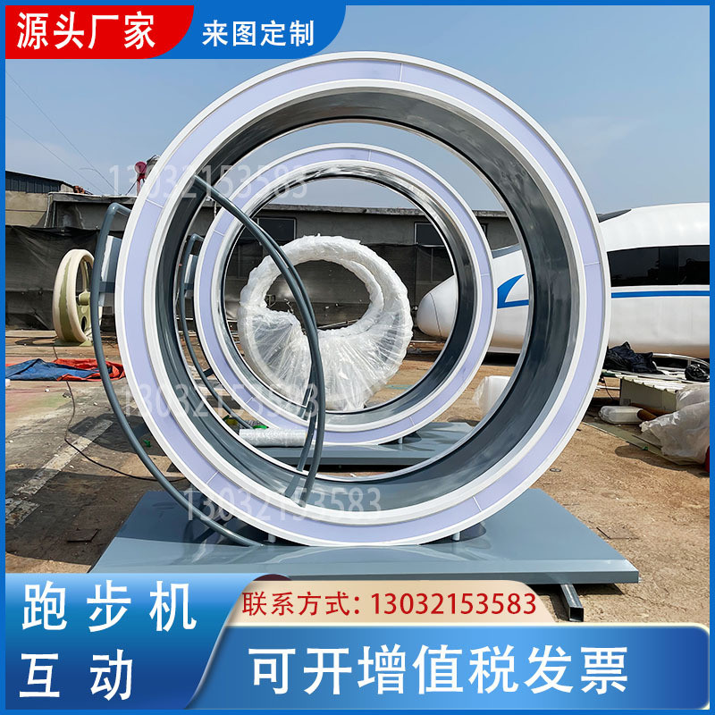 互动电大型仿真仓鼠跑步机源头厂家制作脚踩自发真人转轮游戏道具
