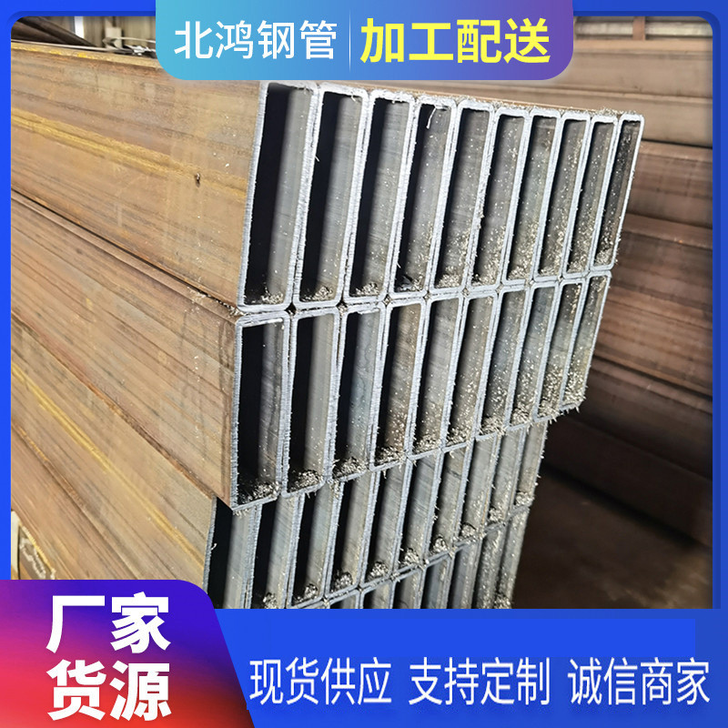 无缝厚壁方管q235b矩管方形管无缝方钢大口径方通钢管