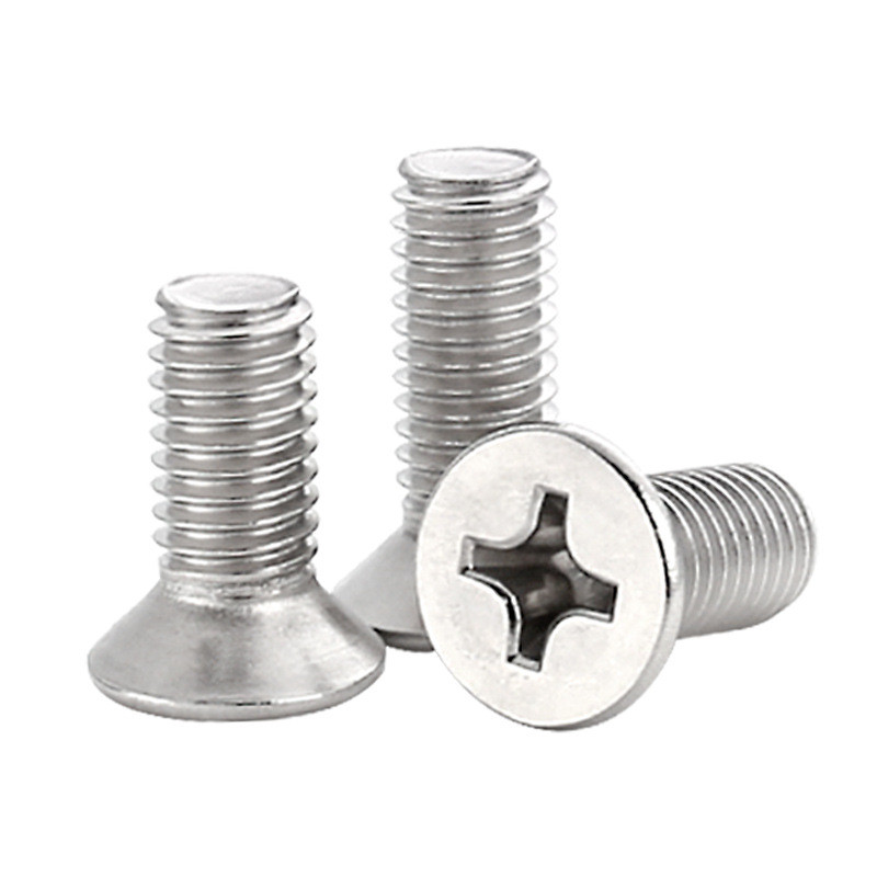 km2*35螺丝十字沉头螺丝平头十字沉头机丝螺丝平头机牙螺丝厂家