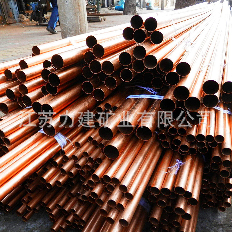 硬紫铜管t3空心接头大口径无缝供应态厚壁空调铜管紫铜直管