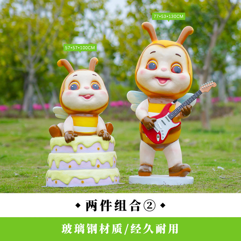 户外座椅拍照打卡摆件卡通蜜蜂相框雕塑玻璃钢幼儿园草坪美陈装饰