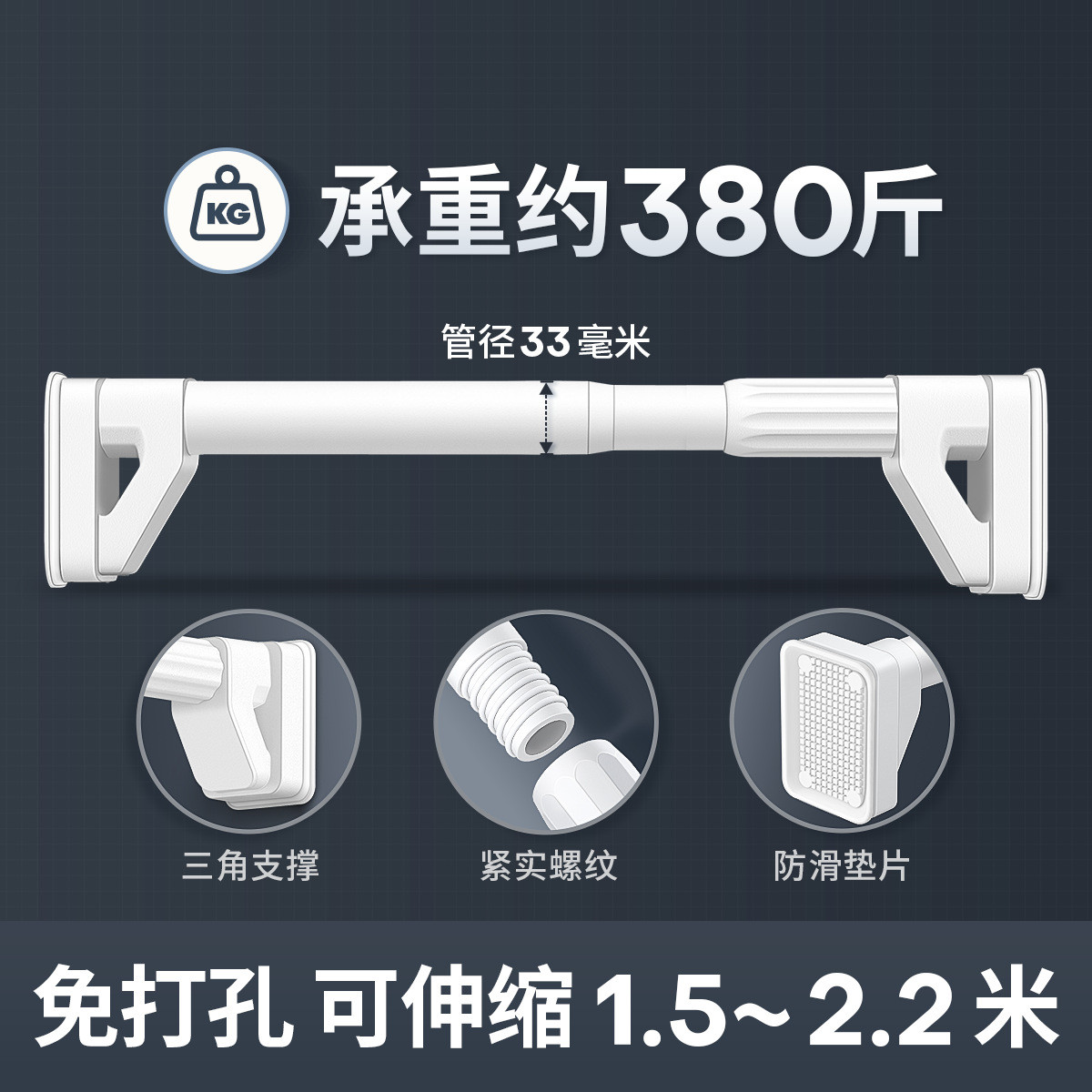 免打孔顶天立地隔断卧室衣帽间落地置物架不占挂衣架的空间晾新品
