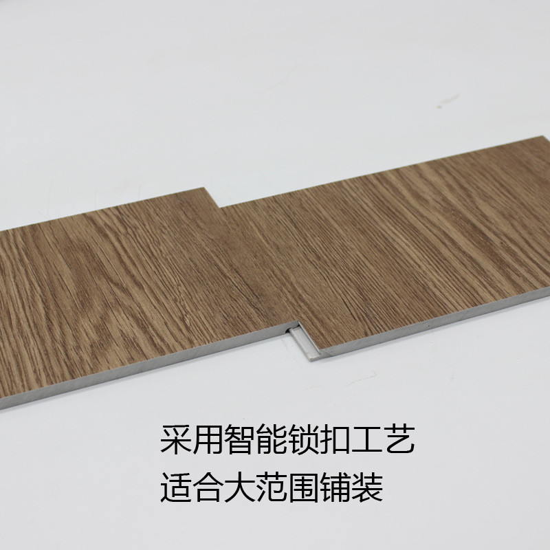 石塑地板spc石塑锁扣地板室内diy地板防火石晶地板无缝耐磨加厚板