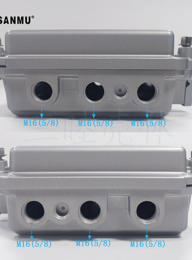 热销01B:210*130*60MM室外AP铸铝防水盒压铸铝放大器外壳