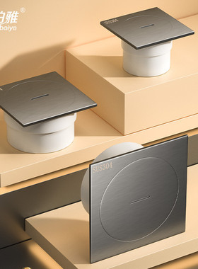 枪灰色304不锈钢地面清扫口阳台酒店清除口地漏dn110检修口地漏