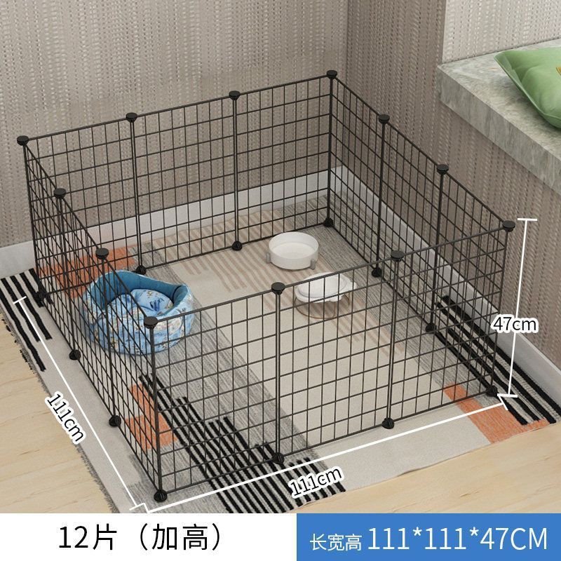 宠物围栏狗狗隔离狗笼自由组合中小型犬泰迪狗笼子护栅栏室内家用