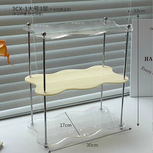 高颜值亚克力置物架办公室房间桌面整理架水杯杯架架子收纳装饰架