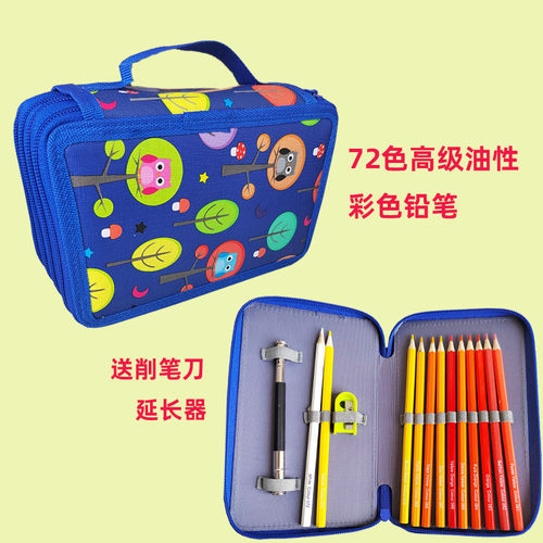 新品72色六角高级油性彩色铅笔生美术儿童专用水溶性彩铅套装