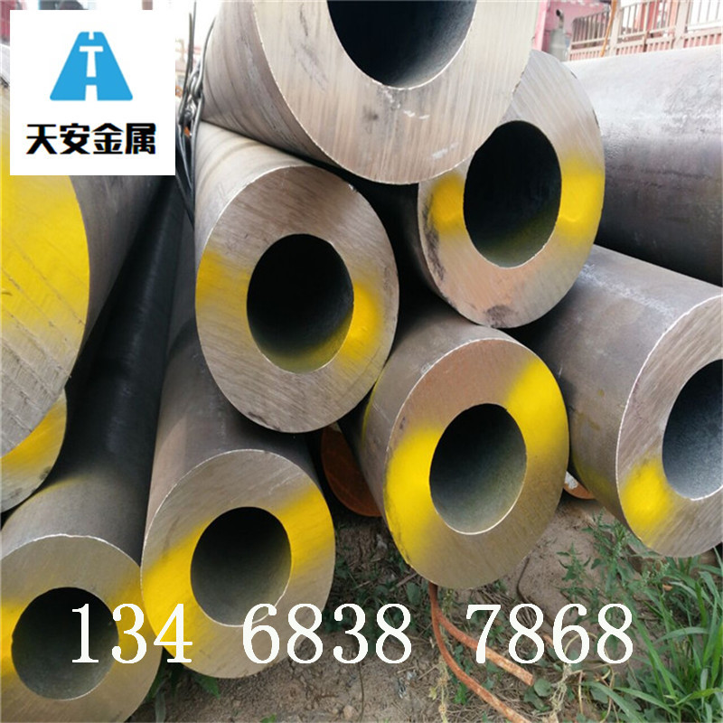 合金钢制造合金圆钢钻孔钢管20cr40cr42crmo加工掏空钢管¥4