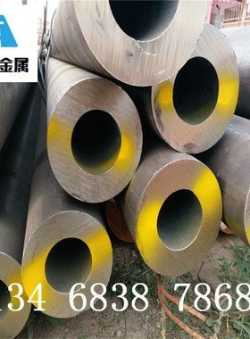 加工制造掏空圆钢钻孔钢管20cr40cr42crmo合金钢合金钢管¥4