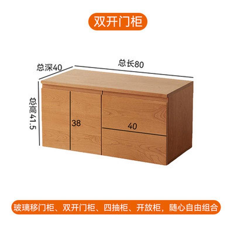 北欧实木地台电视柜客厅樱桃木落地地柜组合家用创意原木视听柜