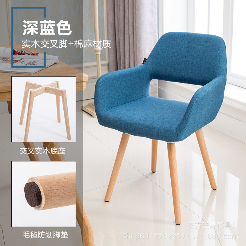 宿舍电脑电竞椅办公椅子靠背家用大学生书桌书房升降转椅卧室座椅