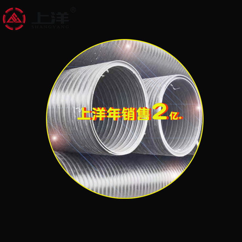 300电热熔带承插缠绕管工程塑料排管埋地聚乙烯结构壁雨水a型