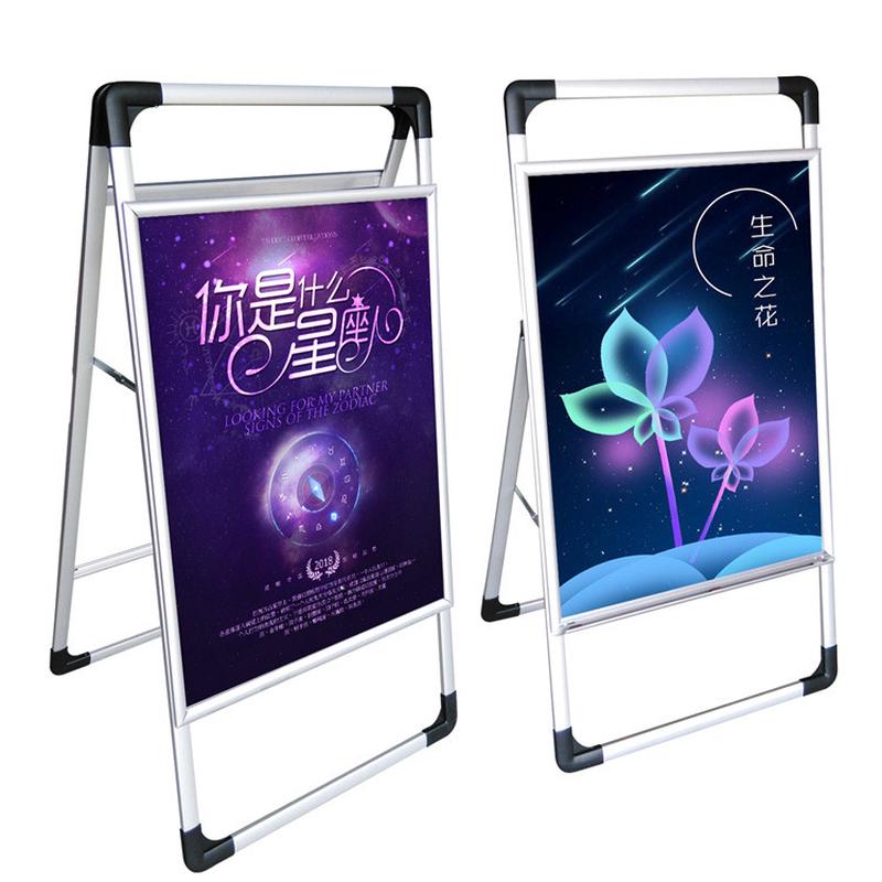 易开启式铝合金海报架A型广告牌折叠展架宣传展示架挂画POP架