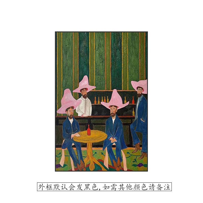 简约现代客厅玄关装饰画卧室人物酒店民宿复古床头壁画竖版挂画