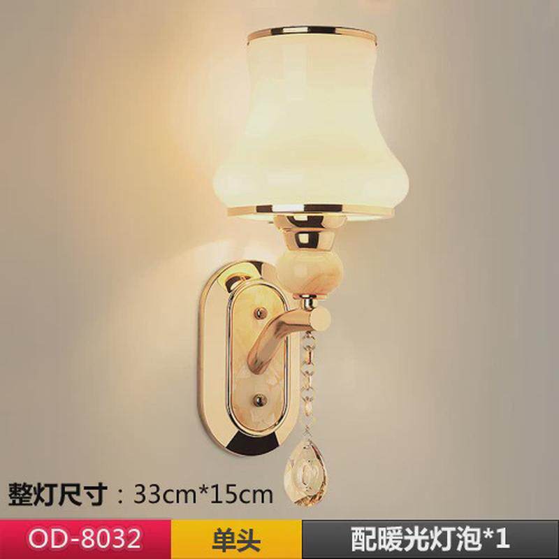 99ch中山灯具2024新款壁灯卧室床头灯客厅餐厅电视背景墙壁灯过道