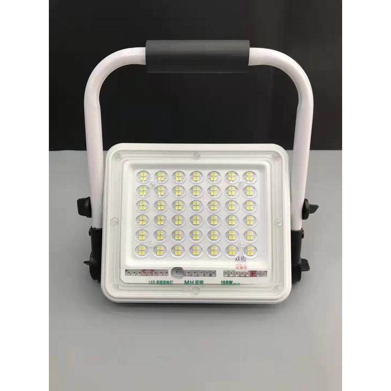 led露营充电便携投光灯应急停电备用灯夜市摆摊工地手提照明灯