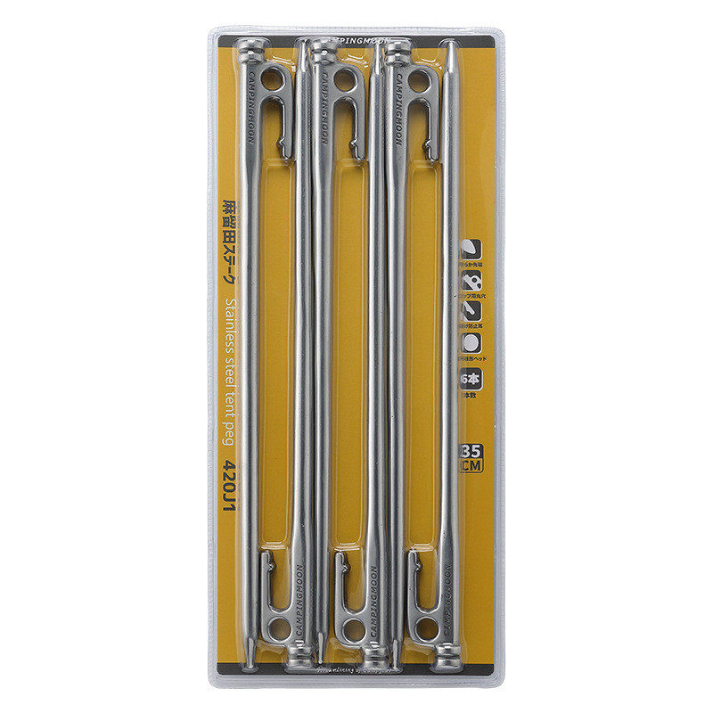 天幕曼k系列营钉套装户外露营锻造420不锈钢地钉帐篷柯固定帐篷钉