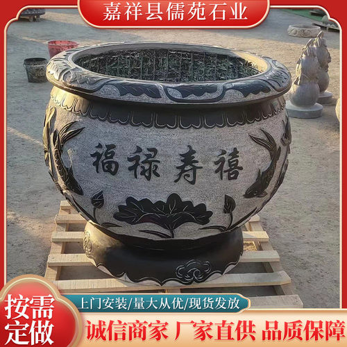 青石雕刻鱼缸鲤鱼水缸别墅庭院户外古法养荷花新中式复古摆件