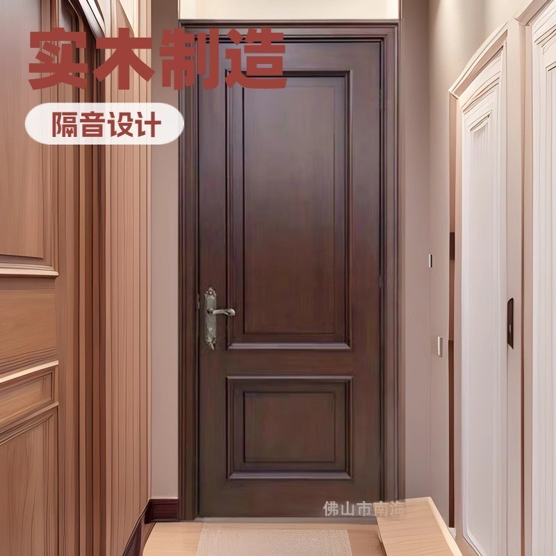 时尚环保卧室门实木室内门房间门隔音现代简约木门