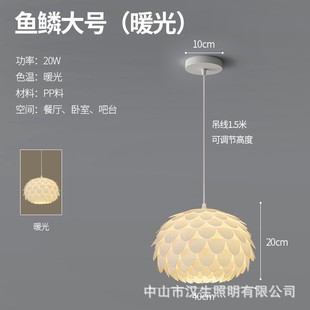 餐厅灯艺术月季吧台店铺商用网红服装店床头小吊灯单双头创意个性