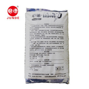 肥料复合微生物菌肥生物有机菌肥料抗重茬改良土壤底肥