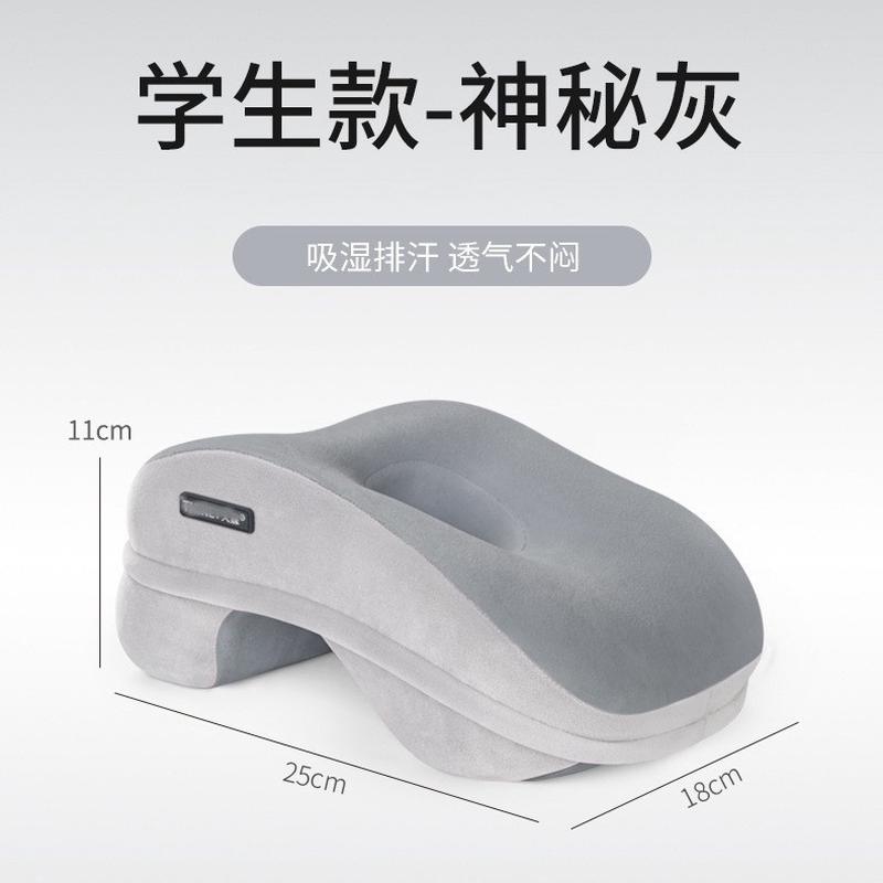 乳胶午睡枕办公室午休儿童学生抱枕桌子睡觉枕头趴午觉带收纳