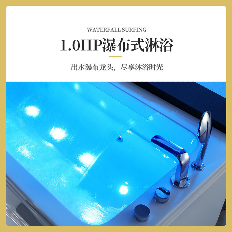 热销小户型浴缸亚克力家用冲浪按摩大瀑布恒温浴盆