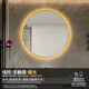 外贸圆形感应led带灯发光酒店卫生间化妆镜浴室镜子镜触摸屏防雾