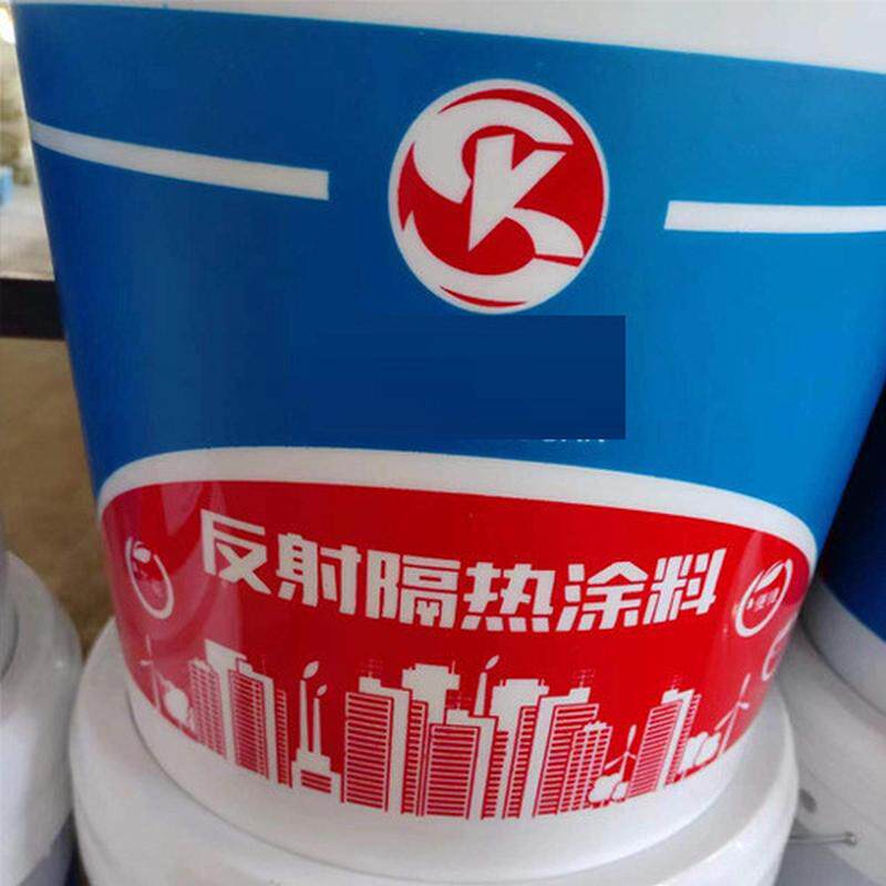 反光隔热防水涂料天台屋顶降温隔热漆铁皮墙面反射防晒防水涂料