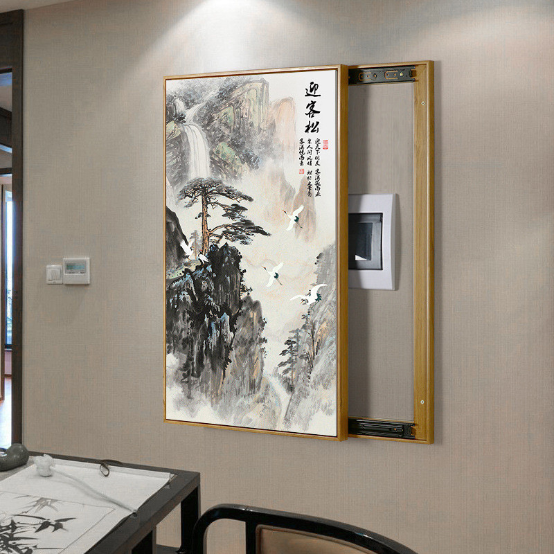 新中式竖款电表箱装饰画遮挡箱配电箱推拉电闸盒大尺寸总开关挂画