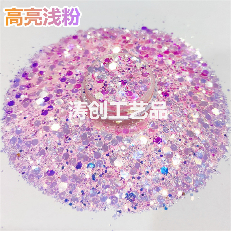 新款渐变色金葱粉滴胶混合六角diy亮片美甲彩妆工艺品闪粉