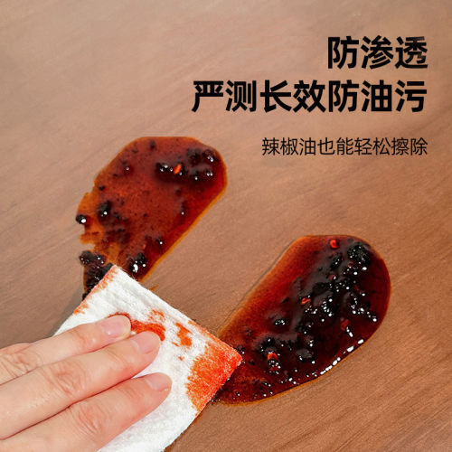 ll透明桌布免洗防油防水软pvc玻璃餐桌垫防烫茶几桌面保护垫水晶