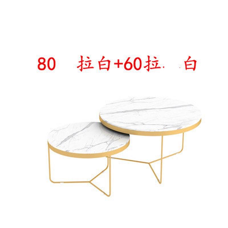 简约大小户型大理石茶几组合现代创意子母茶桌高低时尚酒店小圆桌
