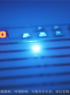 热销5050冰蓝色浅蓝色贴片灯珠功率0.2wled照明高亮指示灯铜支架