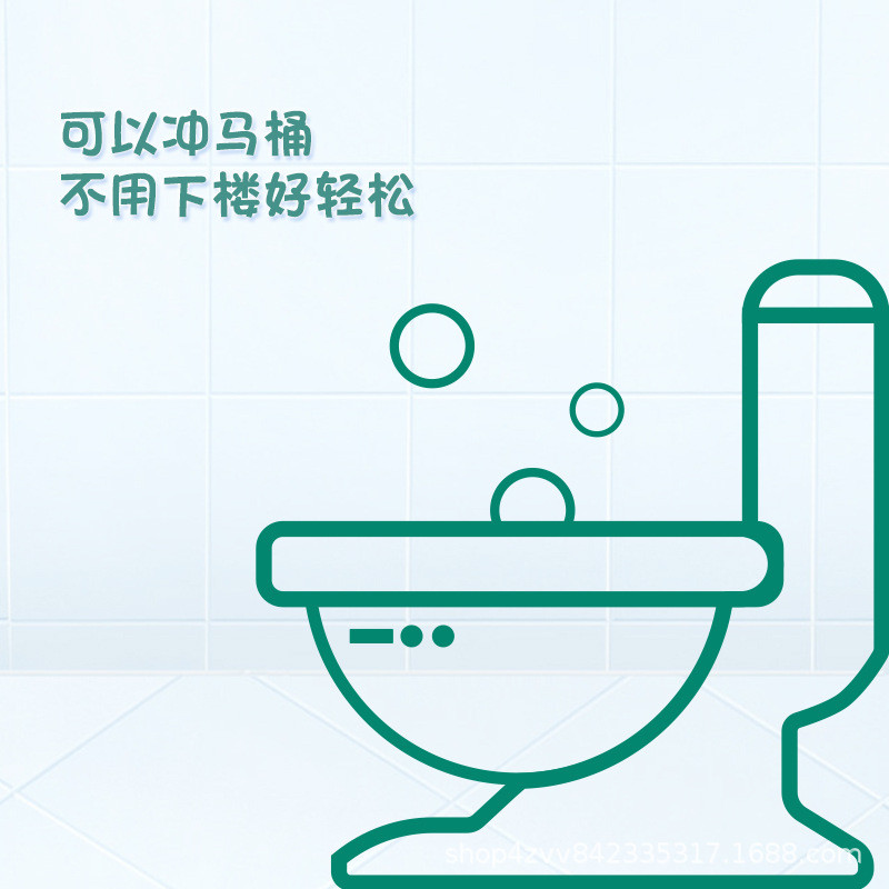 neo天净猫砂艾可奶香袋豆腐猫砂3.0颗粒除臭无粉尘猫砂真空*6原味