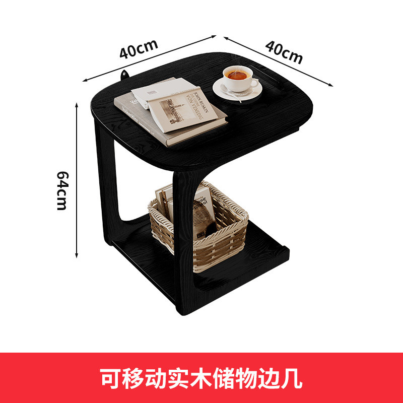 实木茶几椭圆形黑色复古藤编家用北欧简约客厅小户型岩板茶几储物
