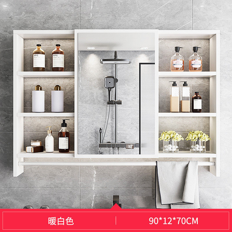 浴室镜柜单独挂墙式卫生间洗漱收纳一体厕所梳妆镜子简约带置物架,家装主材,浴室镜,淘宝优惠券,粉丝福利购,淘宝优惠卷