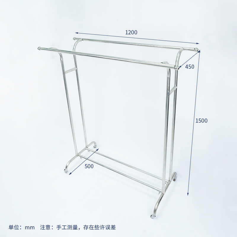不锈钢置地晒衣架/晾衣杆不锈钢室内落地衣架阳台挂衣架晾晒晾衣
