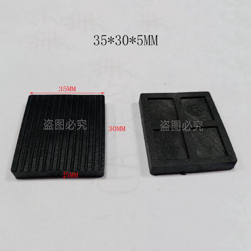 厂家门窗玻璃安装固定垫高块硬型材玻璃垫片固定卡位卡槽24789批
