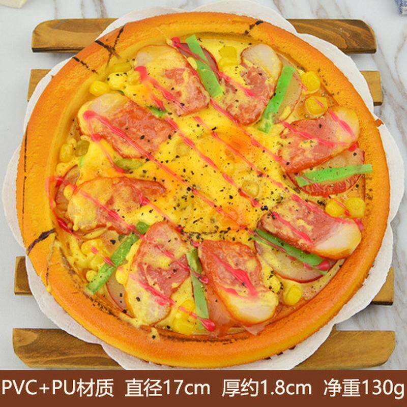 西餐咖啡厅披萨餐厅摆设道具pizza模型整块pu鲜虾披萨6寸仿真酒店