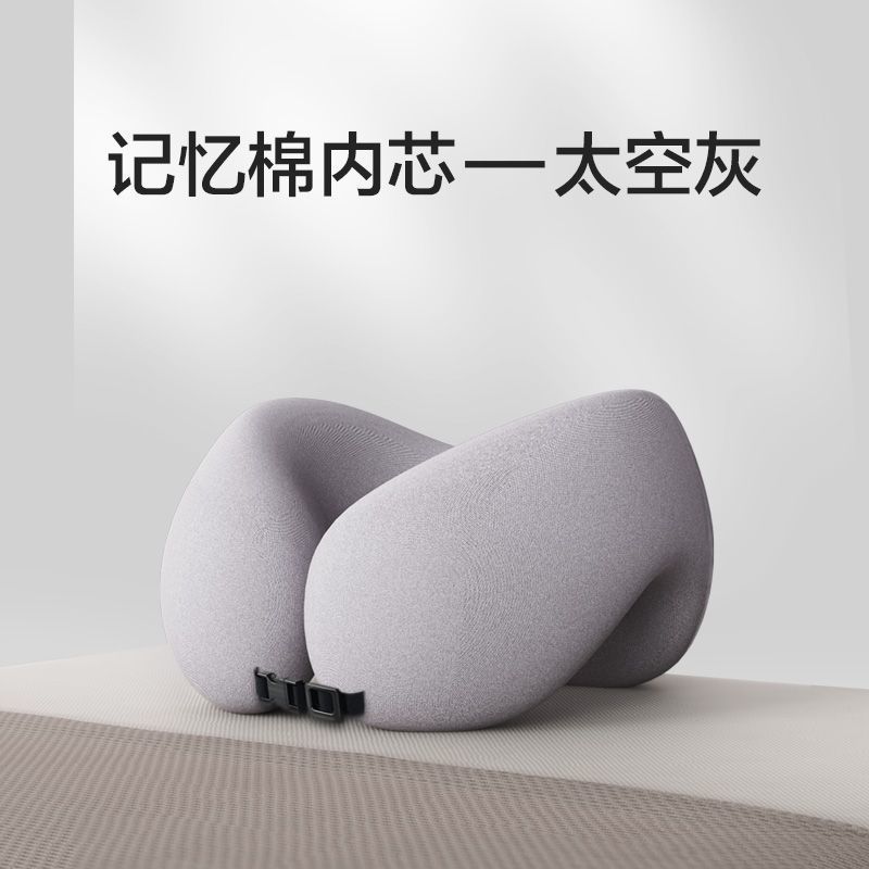 严选美容院趴床上美容床专用枕头推拿按摩床洞脸垫枕趴枕记忆